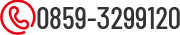 电话