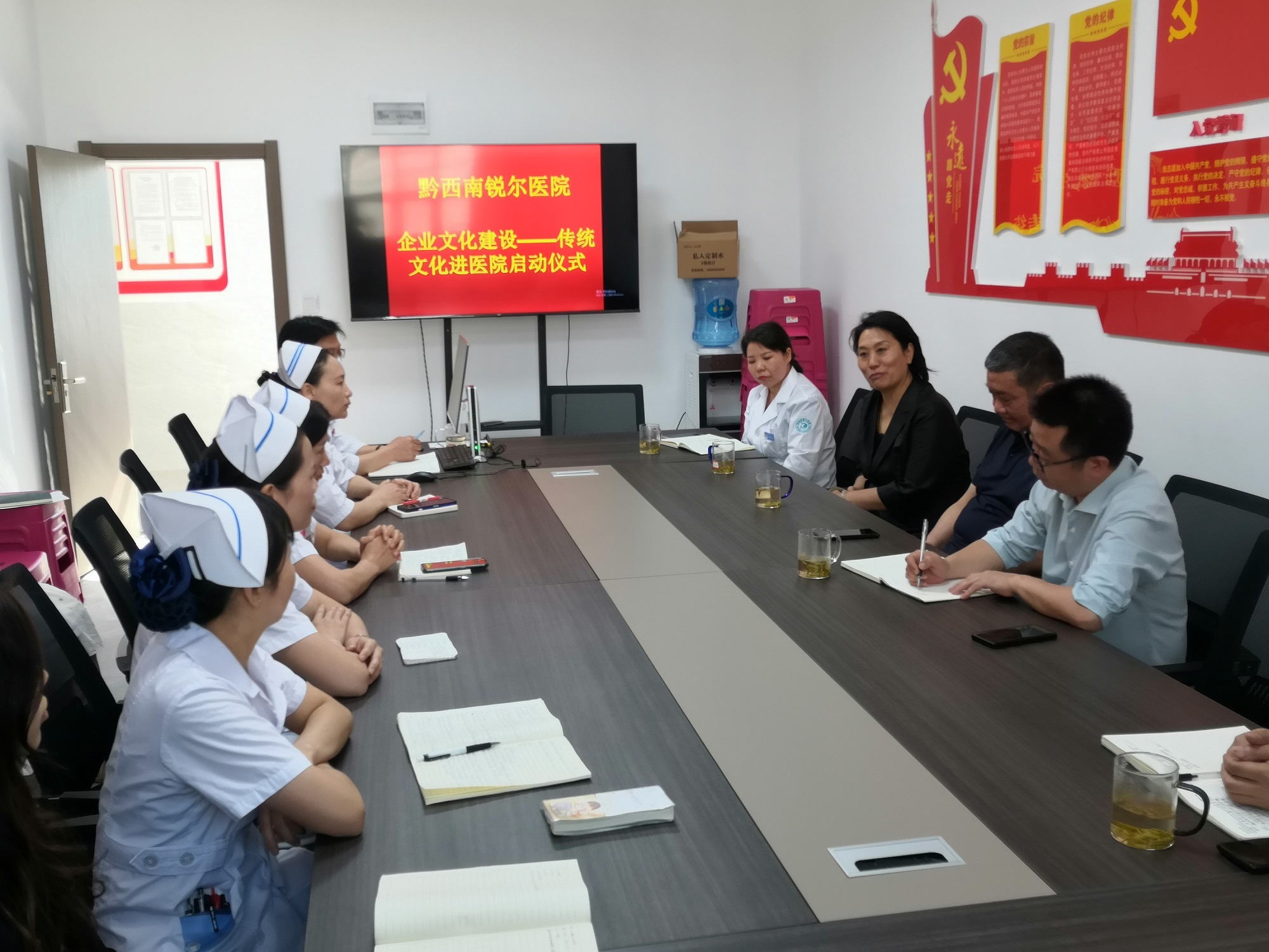金年会金字招牌信誉至上举行“企业文化建设—传统文化进医院”启动仪式