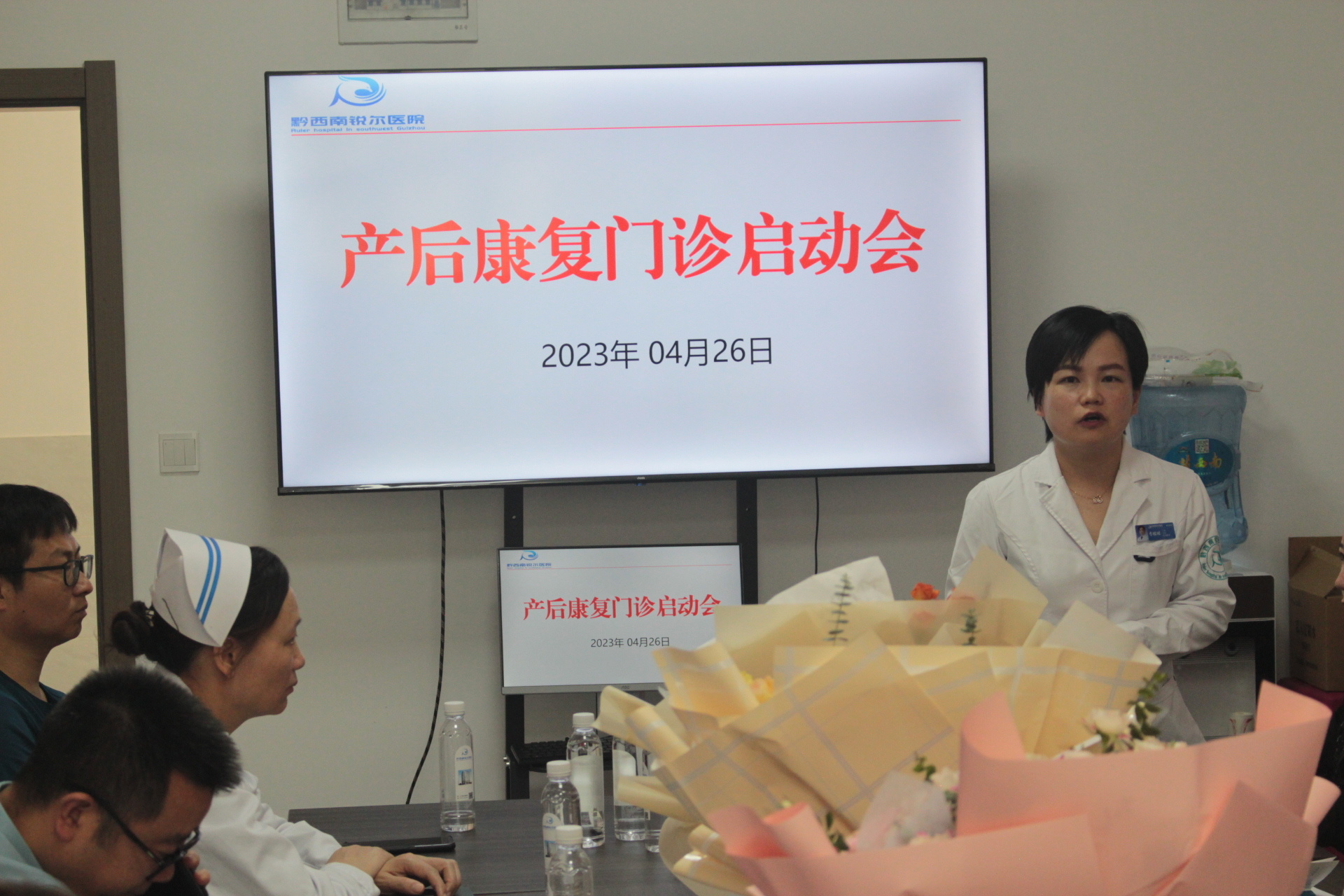 金年会金字招牌信誉至上产后康复门诊开诊了！